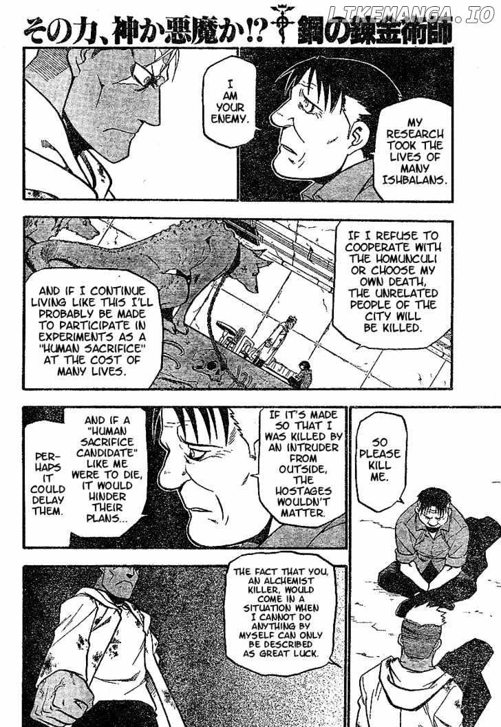 Fullmetal Alchemist, Chapter 57 image 26
